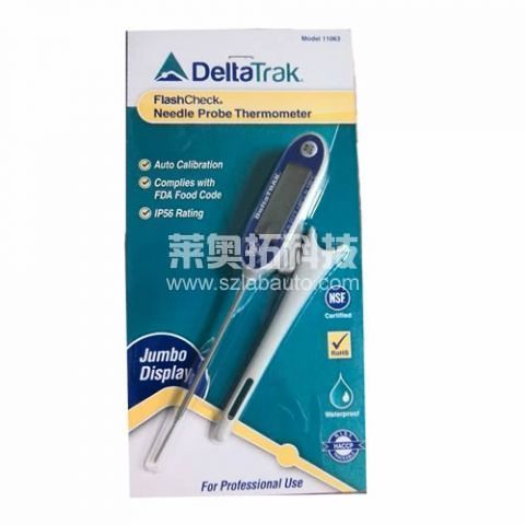供應(yīng)美國(guó)DeltaTRAK11063數(shù)字探針電子溫度計(jì)自動(dòng)校準(zhǔn)