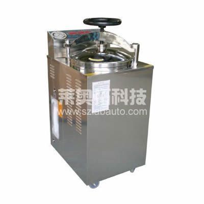 滅菌器、高壓滅菌器、消毒鍋-立式壓力滅菌器